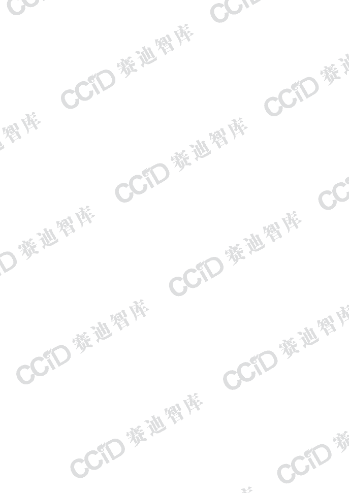 赛迪智库：锂离子电池产业发展白皮书（2020版）.pdf 第6页