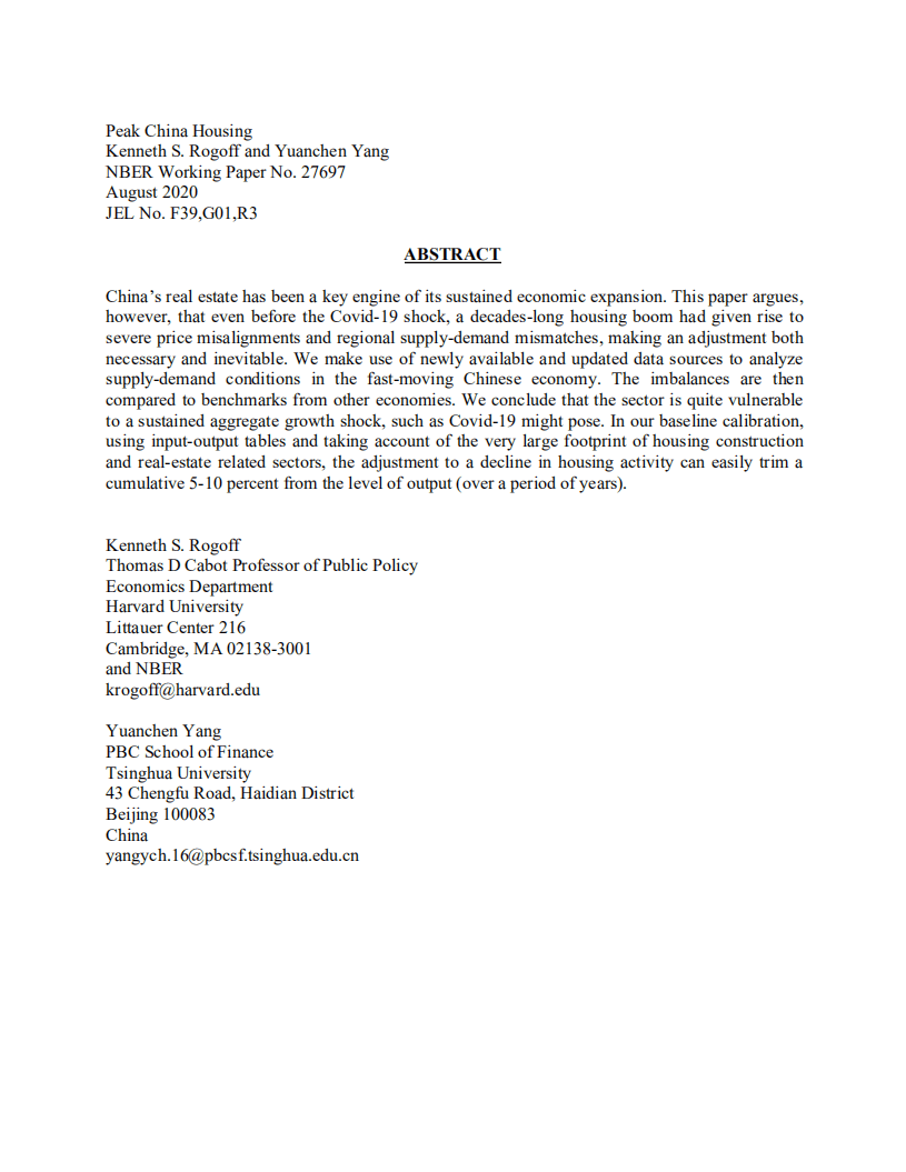 哈佛大学：中国房地产业或已触顶（英文版）.pdf 第2页