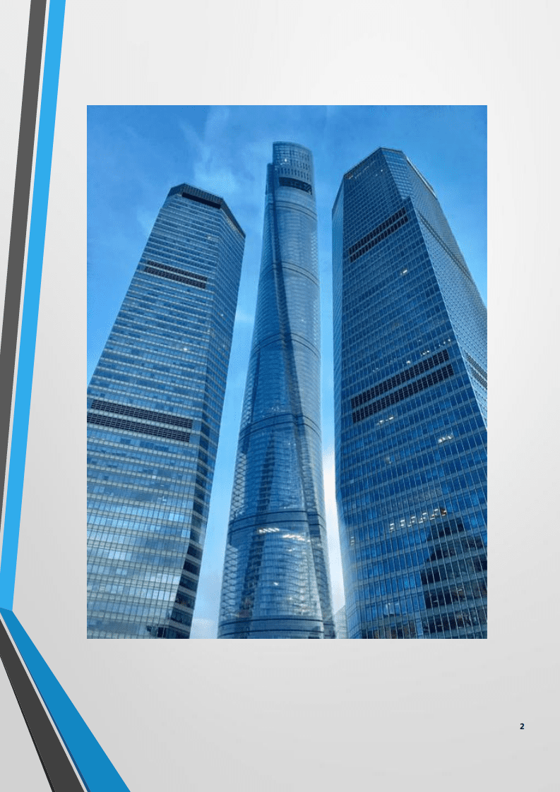 上海交通大学：全球资本市场竞争力报告（2020）.pdf 第2页