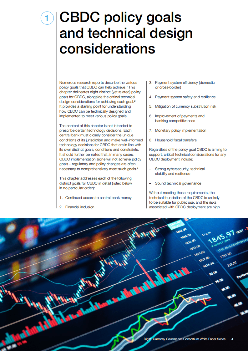 世界经济论坛：新型央行数字货币面临四项主要的网络安全威胁.pdf 第4页