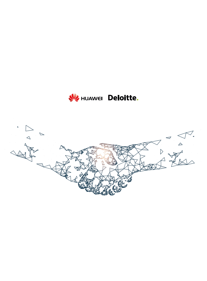 德勤：数字化技术加速人才转型.pdf 第2页