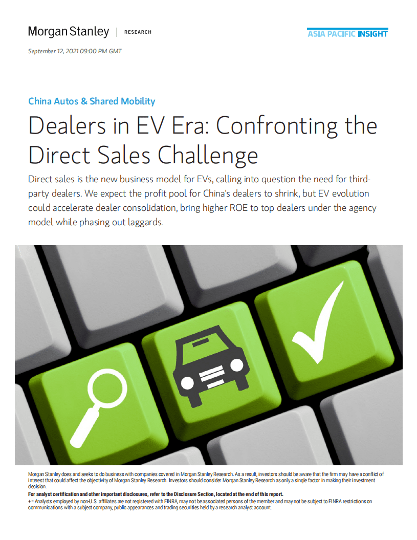 摩根士丹利：中国电动汽车时代的经销商直面直销挑战（英文版）.pdf 第1页