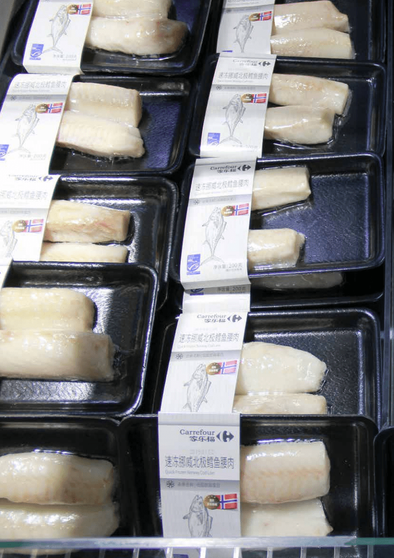 中国连锁经营协会：2020零售业自有品牌与可持续海产品发展报告.pdf 第5页