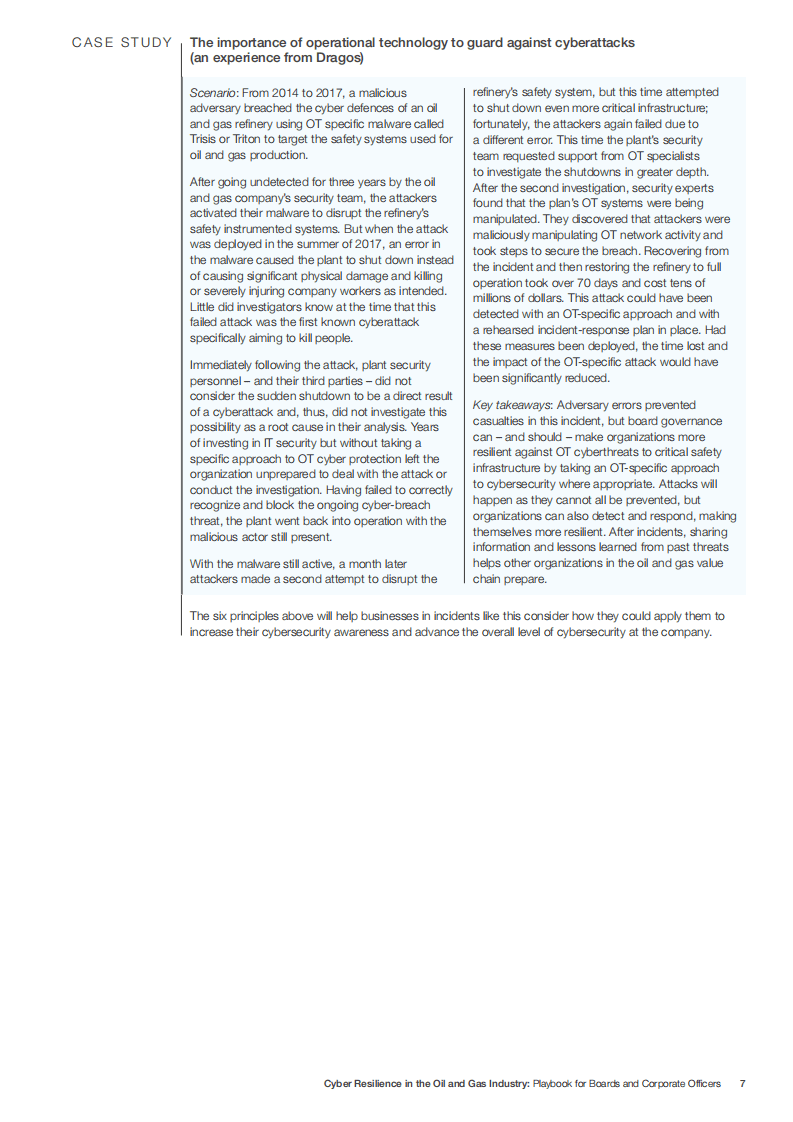 世界经济论坛：石油和天然气行业的网络复原力（英文版）.pdf 第6页