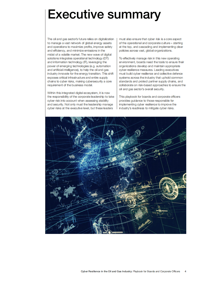 世界经济论坛：石油和天然气行业的网络复原力（英文版）.pdf 第3页