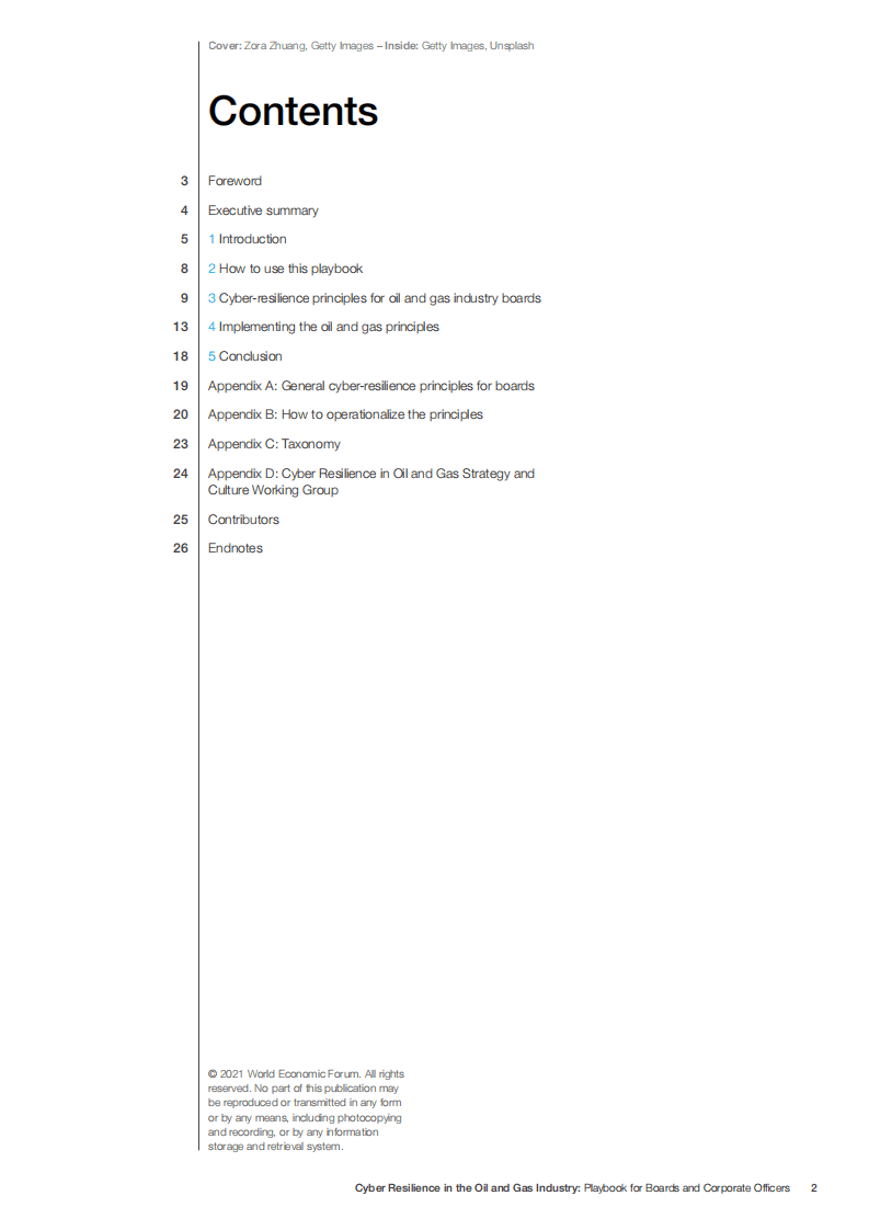 世界经济论坛：石油和天然气行业的网络复原力（英文版）.pdf 第2页