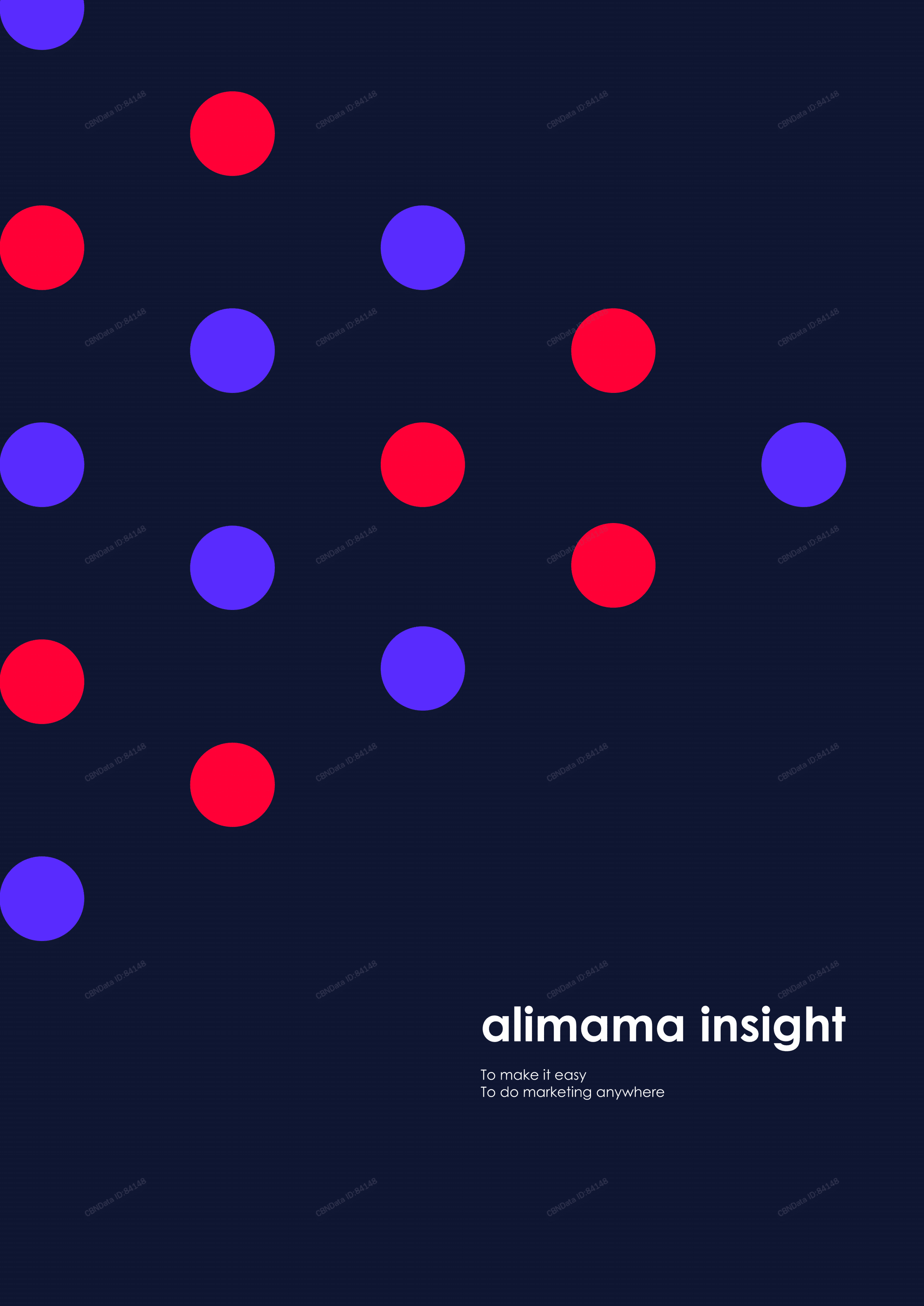 阿里妈妈：2020年美妆洗护行业特色人群报告.pdf 第2页