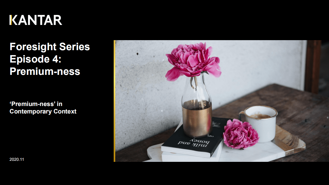 凯度：先见2021&mdash;精致化，推动品牌与消费双升级.pdf 第1页