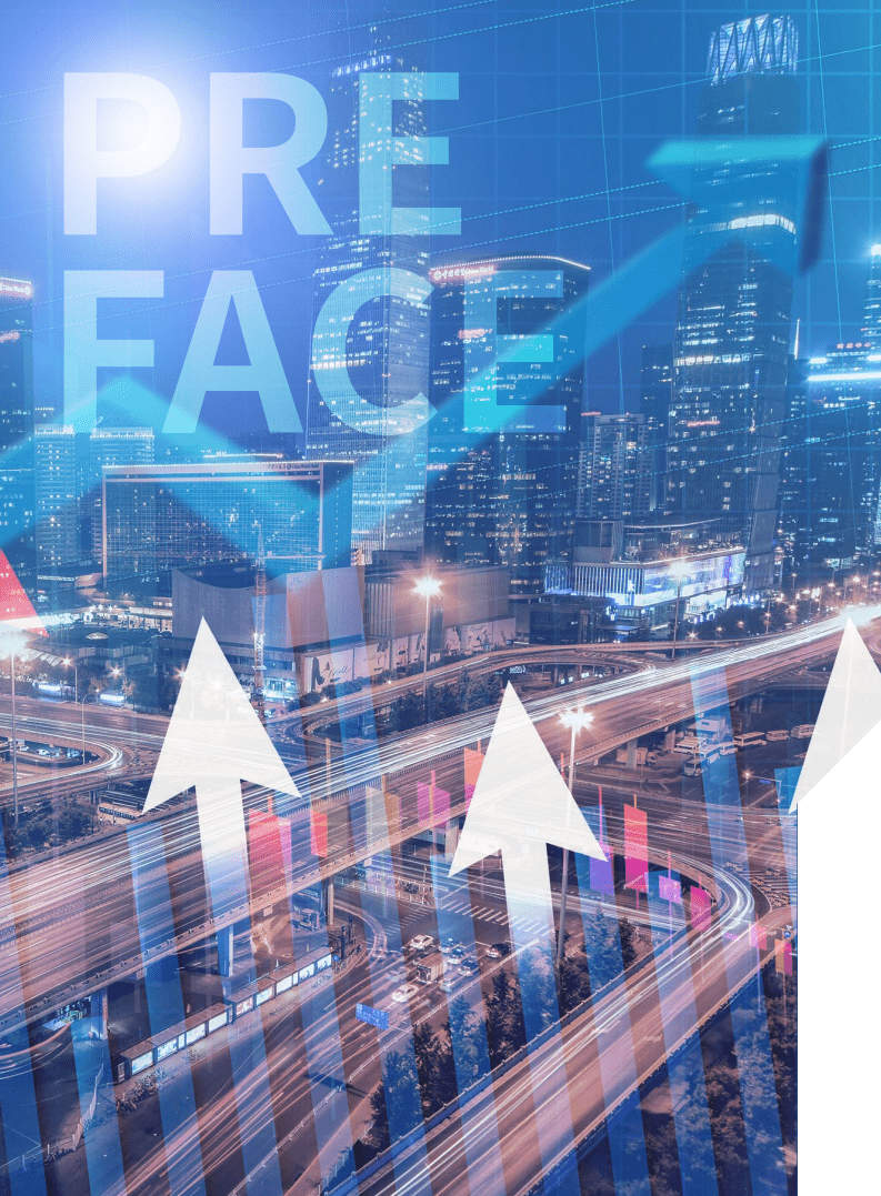 国家信息中心：2020中国网络媒体发展报告.pdf 第2页