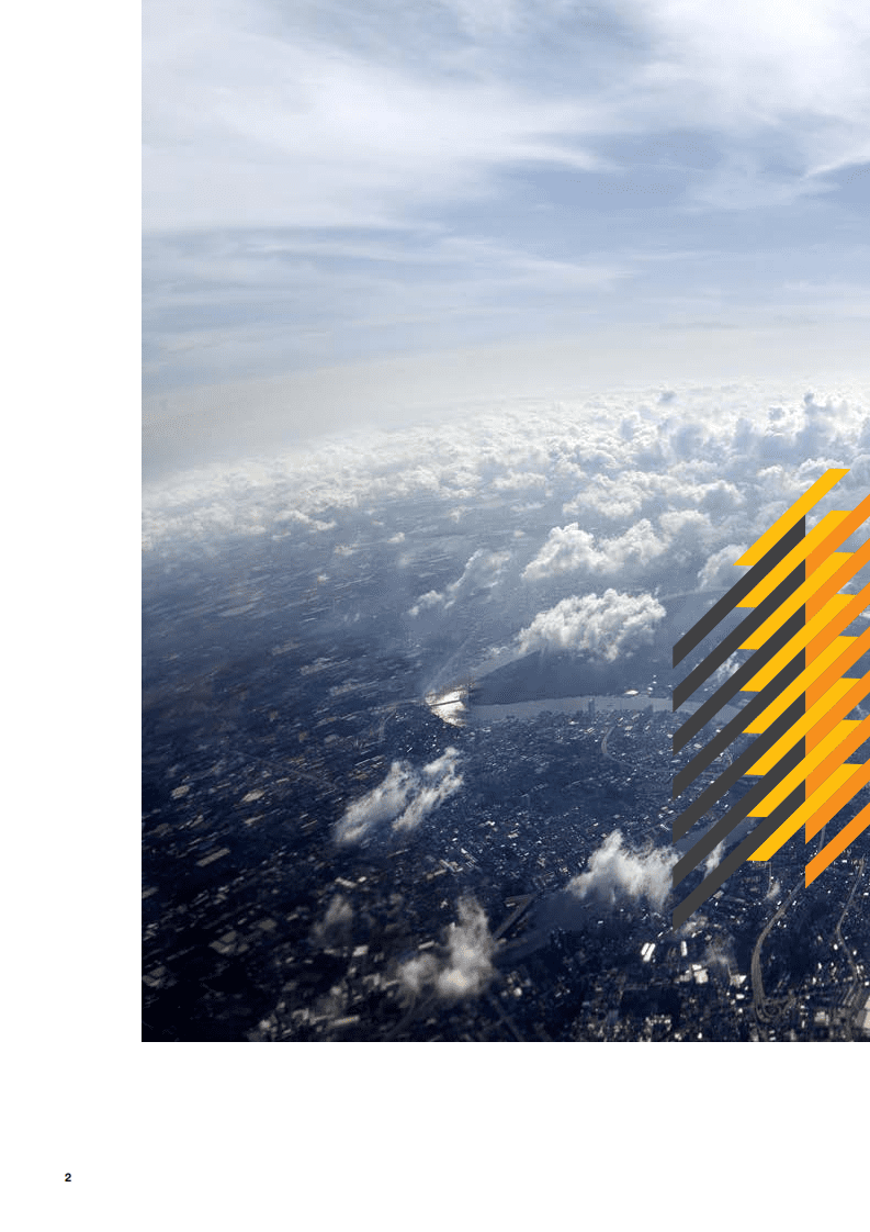 普华永道：中国不良资产管理行业改革与发展的研究白皮书：问渠那得清如许，为有源头活水来.pdf 第2页