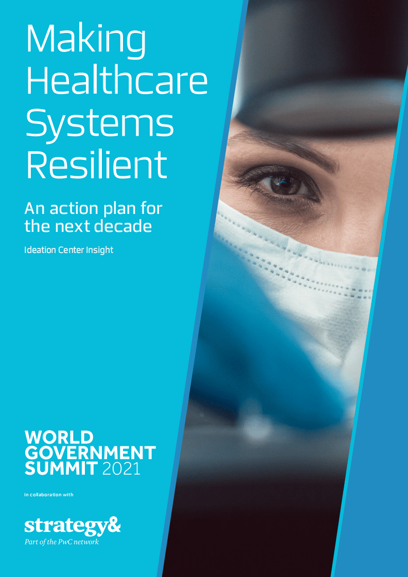 普华永道：打造更有韧性的医疗体系-未来十年的行动计划.pdf 第1页