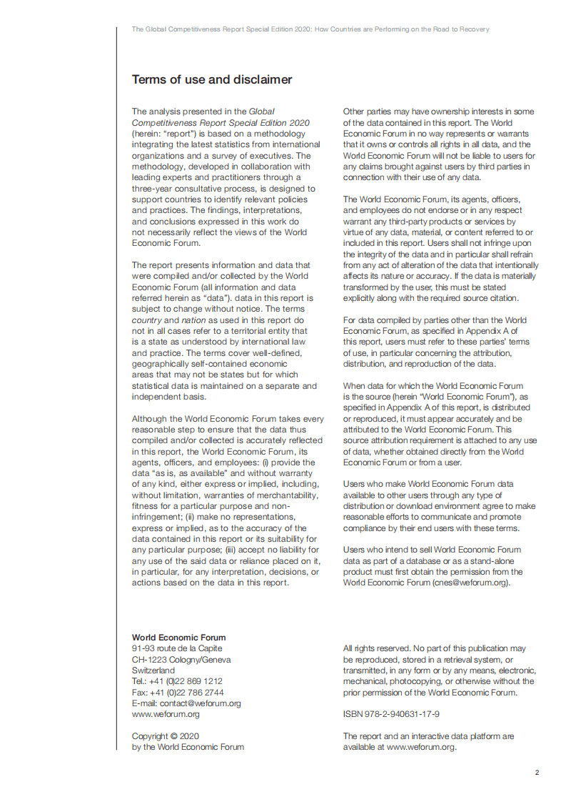 世界经济论坛：全球竞争力报告.pdf 第2页