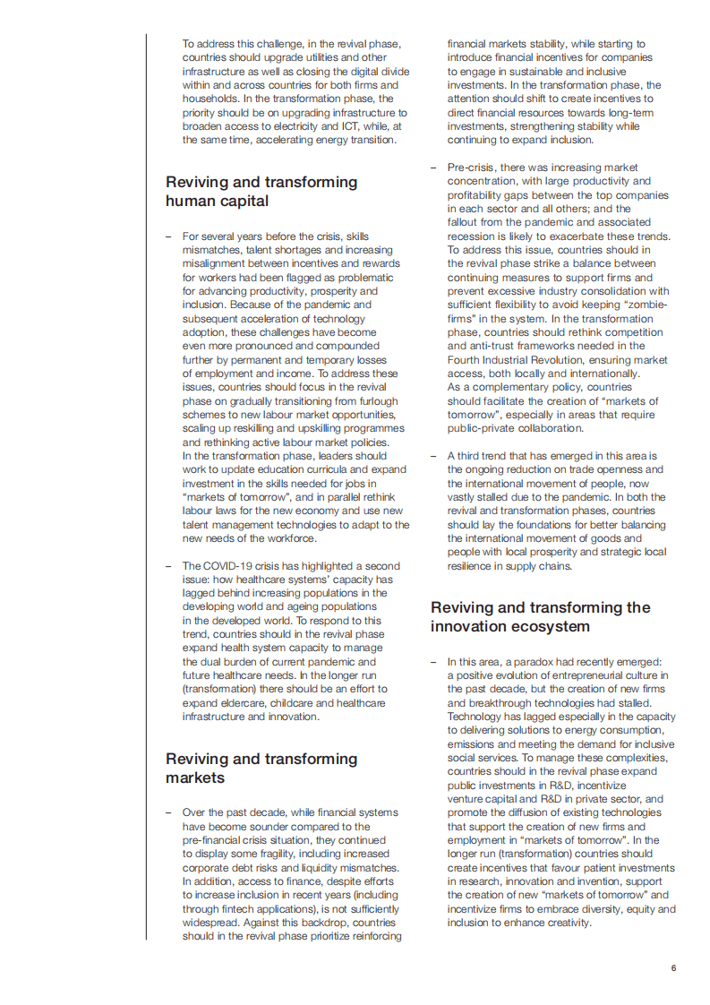 世界经济论坛：全球竞争力报告.pdf 第5页