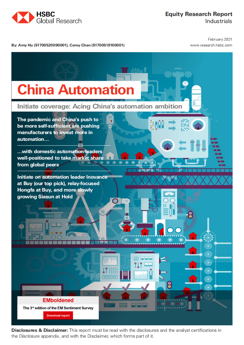 HSBC：中国投资策略：中国自动化的雄心-.pdf 第1页