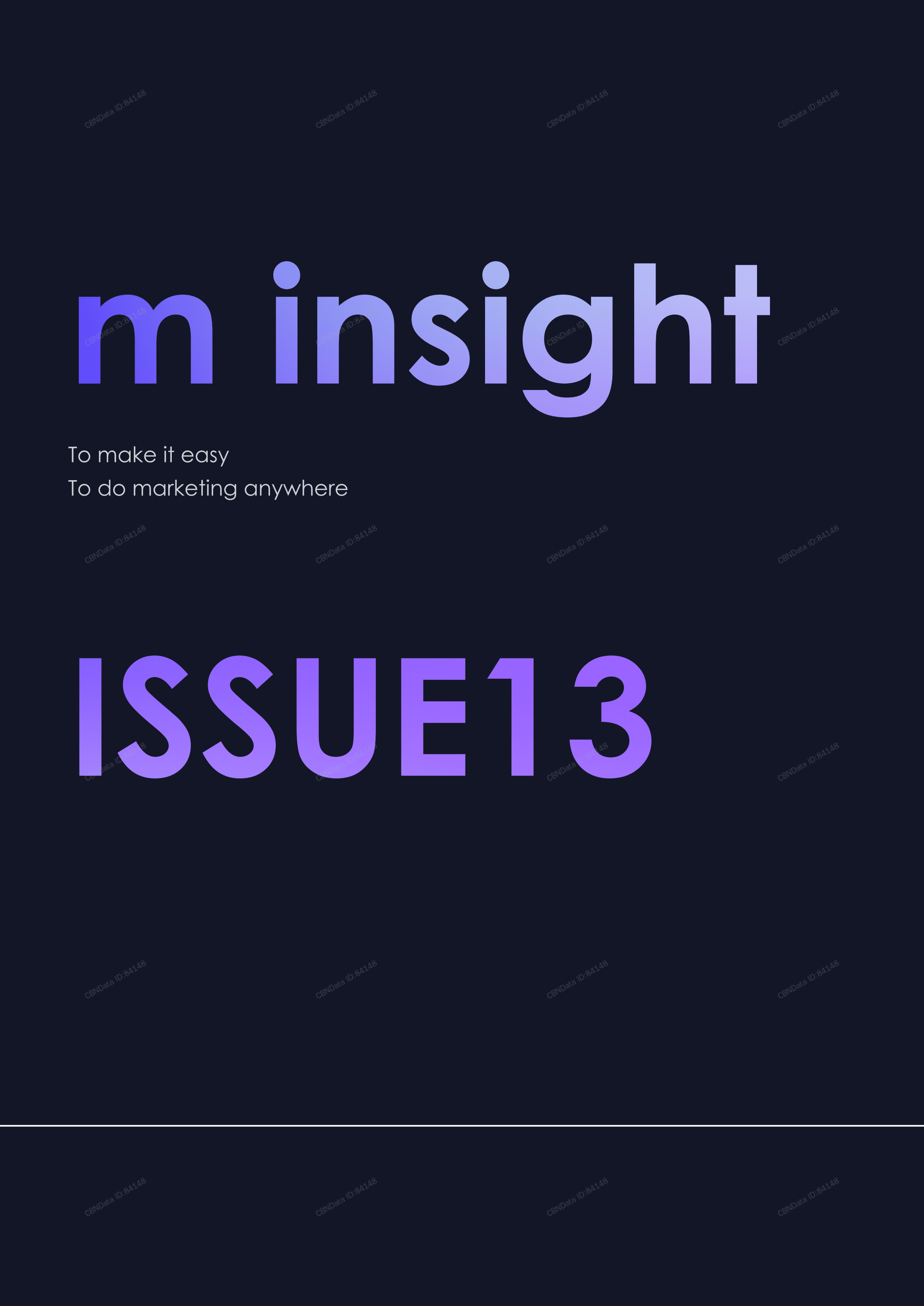 阿里妈妈：奢侈品线上消费圈层洞察.pdf 第2页