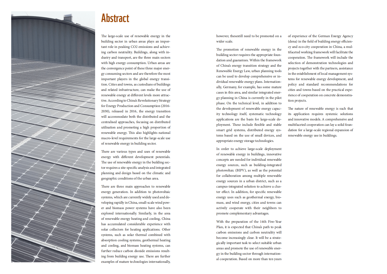 WWF：中国城市大规模推广建筑领域可再生能源利用研究报告.pdf 第3页