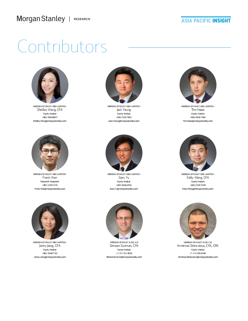 摩根士丹利：中国汽车与共享出行行业：赢得售后市场（英文版）.pdf 第2页