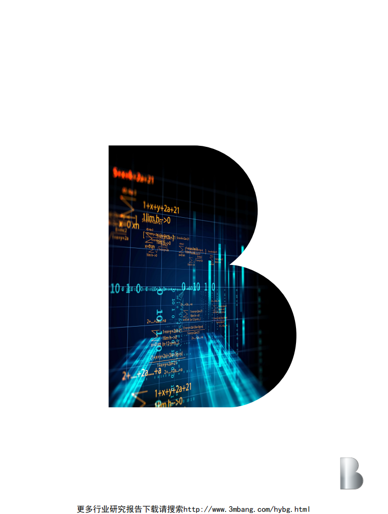 罗兰贝格-通信行业聚焦：拥抱5G新世界-190430.pdf 第1页