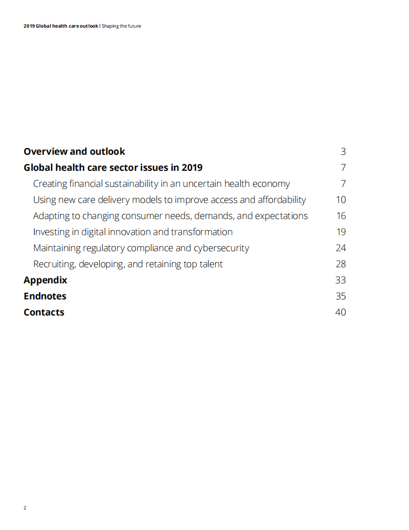 德勤：2019年全球医疗行业展望（英文版）.pdf 第2页