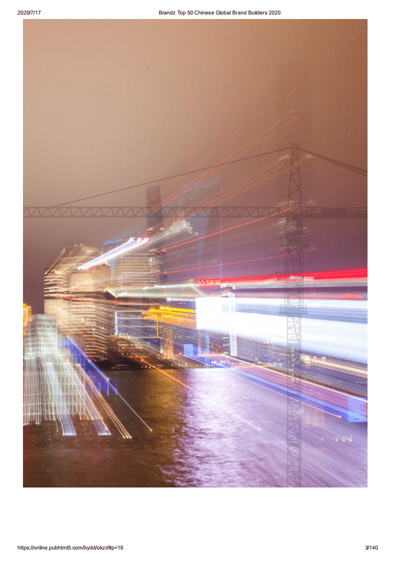 凯度&谷歌：2020 BrandZ中国全球化品牌50强.pdf 第3页