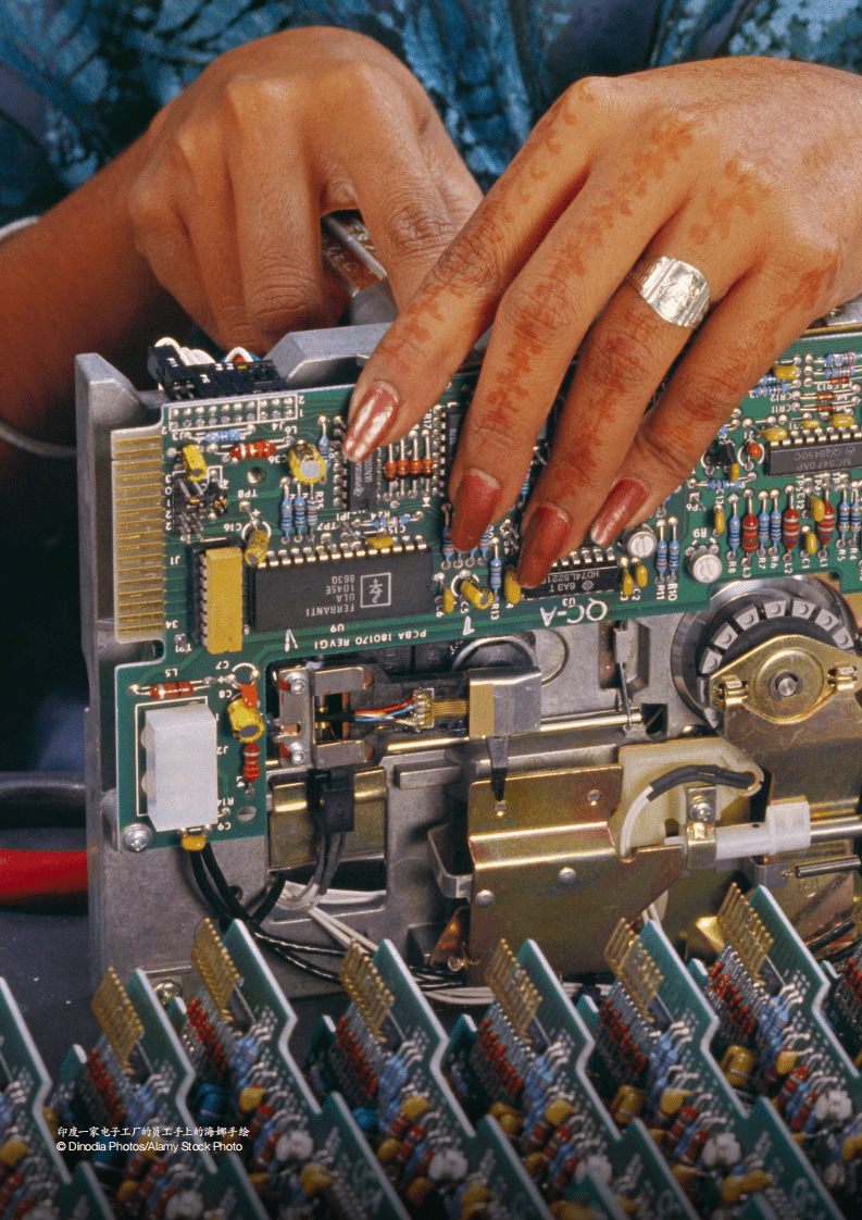 麦肯锡：领跑全球——高增长新兴经济体及推动其发展的企业.pdf 第6页