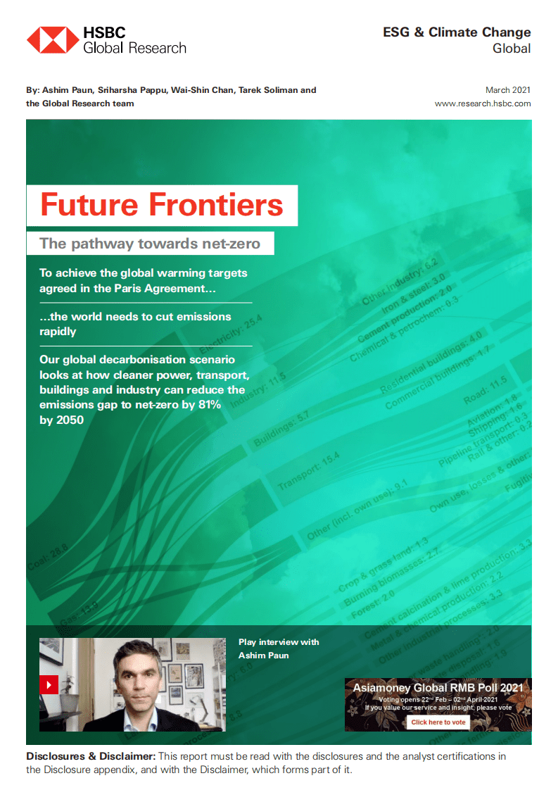 HSBC：全球投资策略：2050年实现净零排放的途径.pdf 第1页