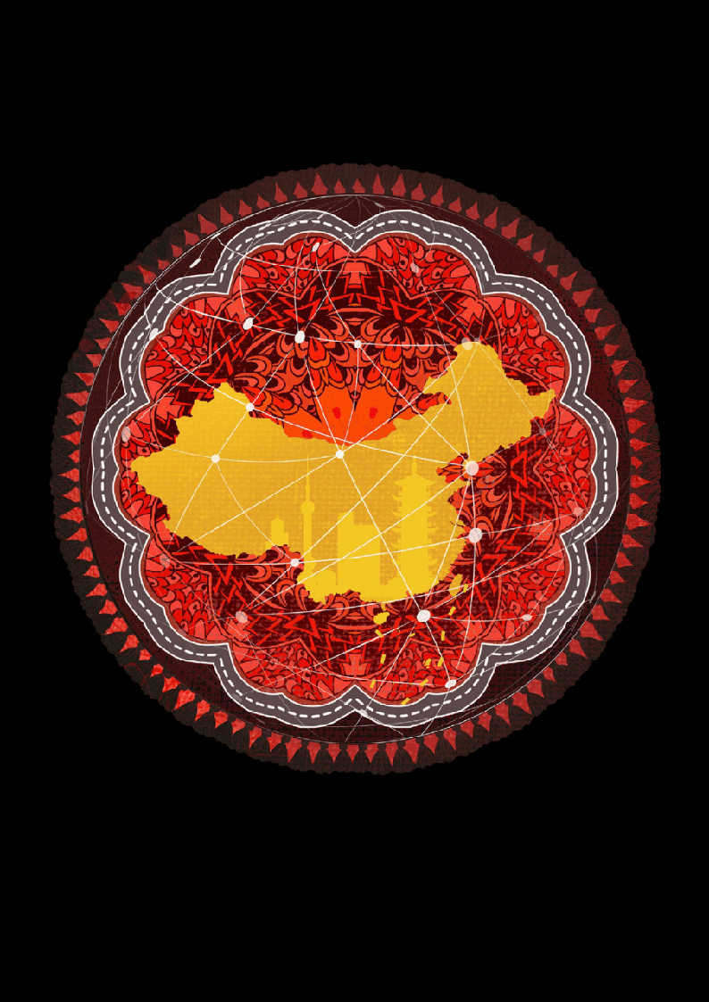 2018共建“一带一路”生态系统：驾驭风险，把握机遇.docx 第1页