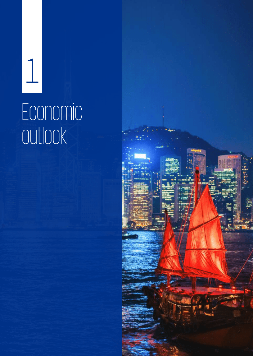 毕马威：风投脉搏-中国经济监测：2018年第四季度.pdf 第5页