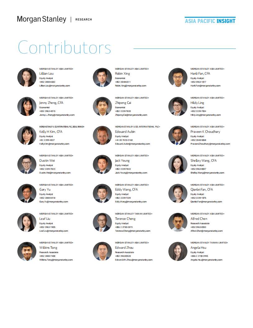 摩根士丹利：新常态：消费者与中国宅经济报告.pdf 第2页