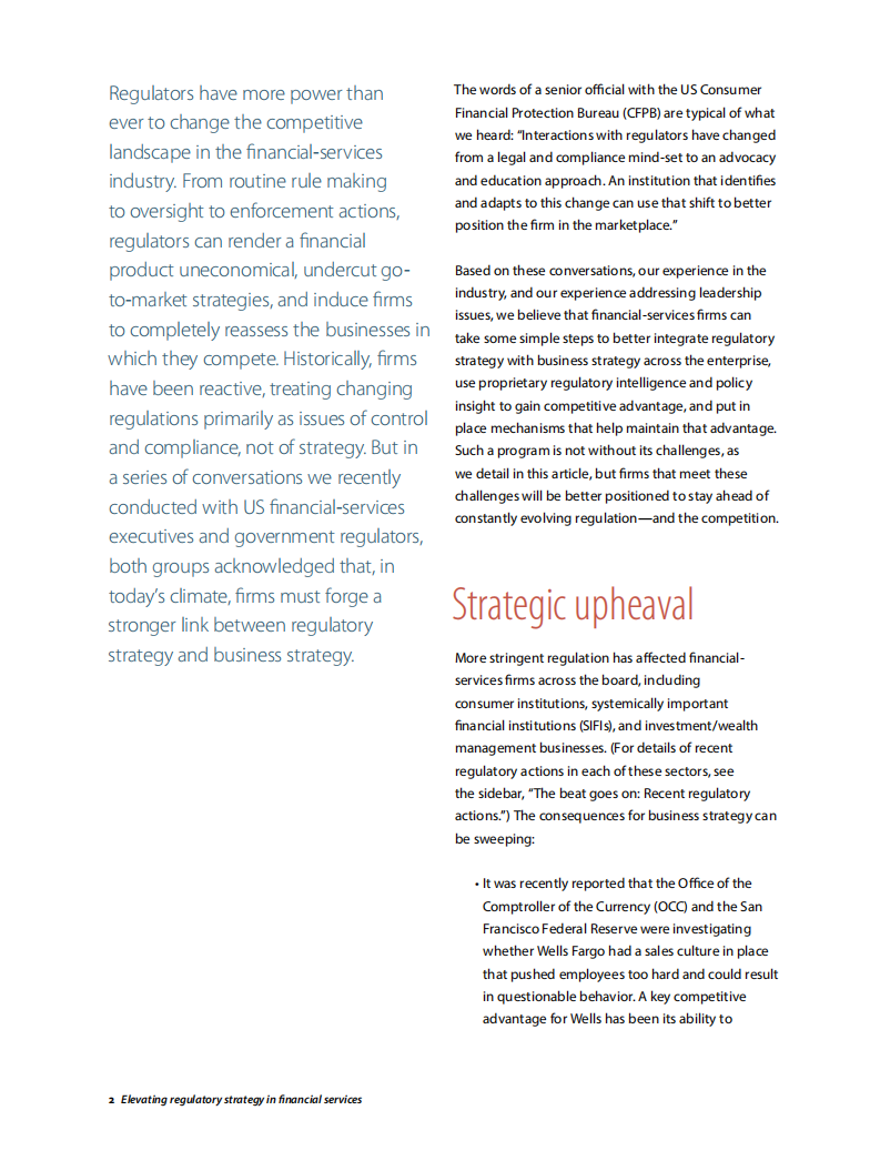 金融服务行业的监管策略分析（英文版）.pdf 第2页