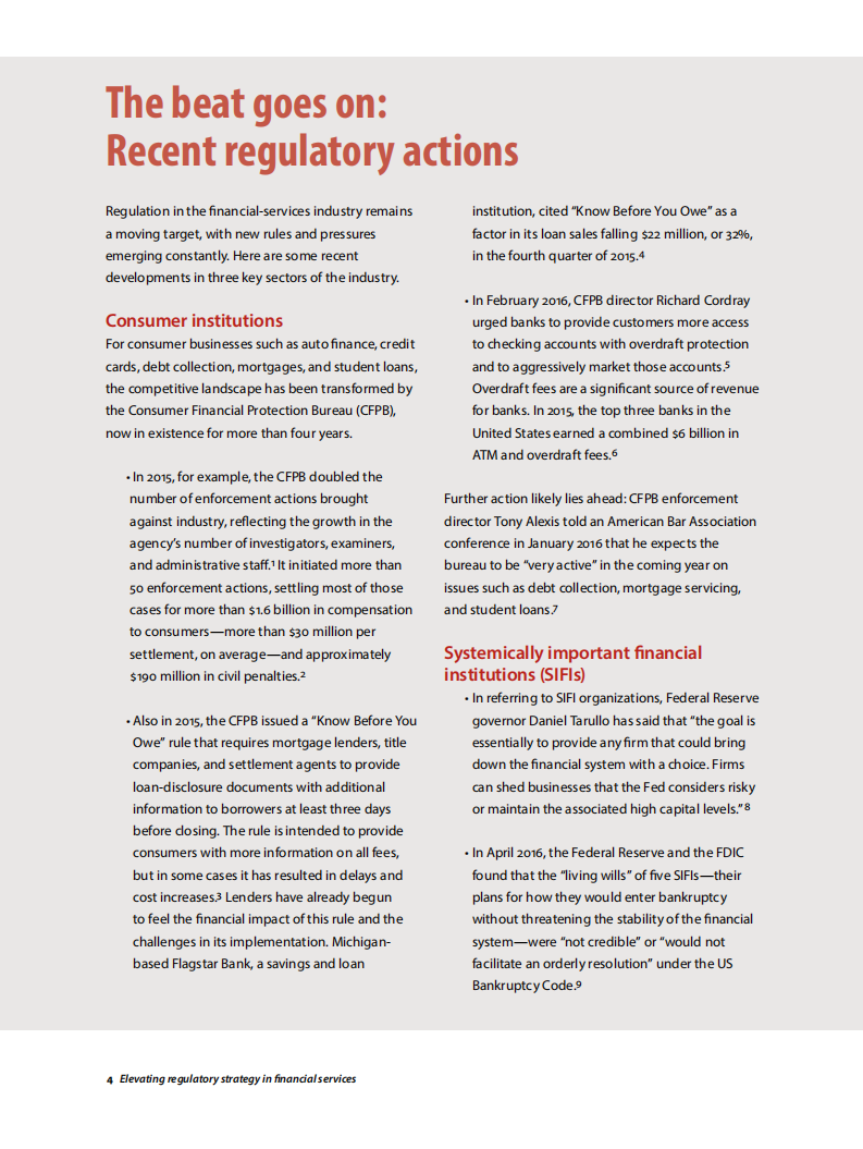 金融服务行业的监管策略分析（英文版）.pdf 第4页