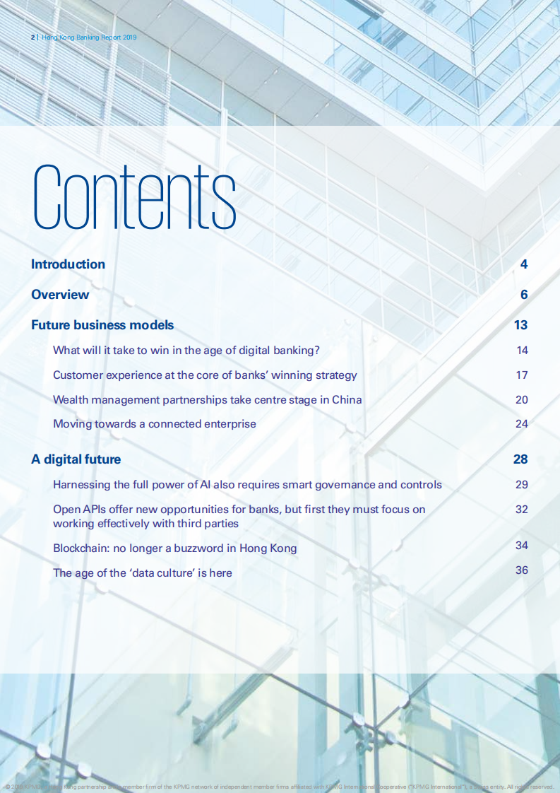 2019年香港银行业报告（英文版）.pdf 第2页