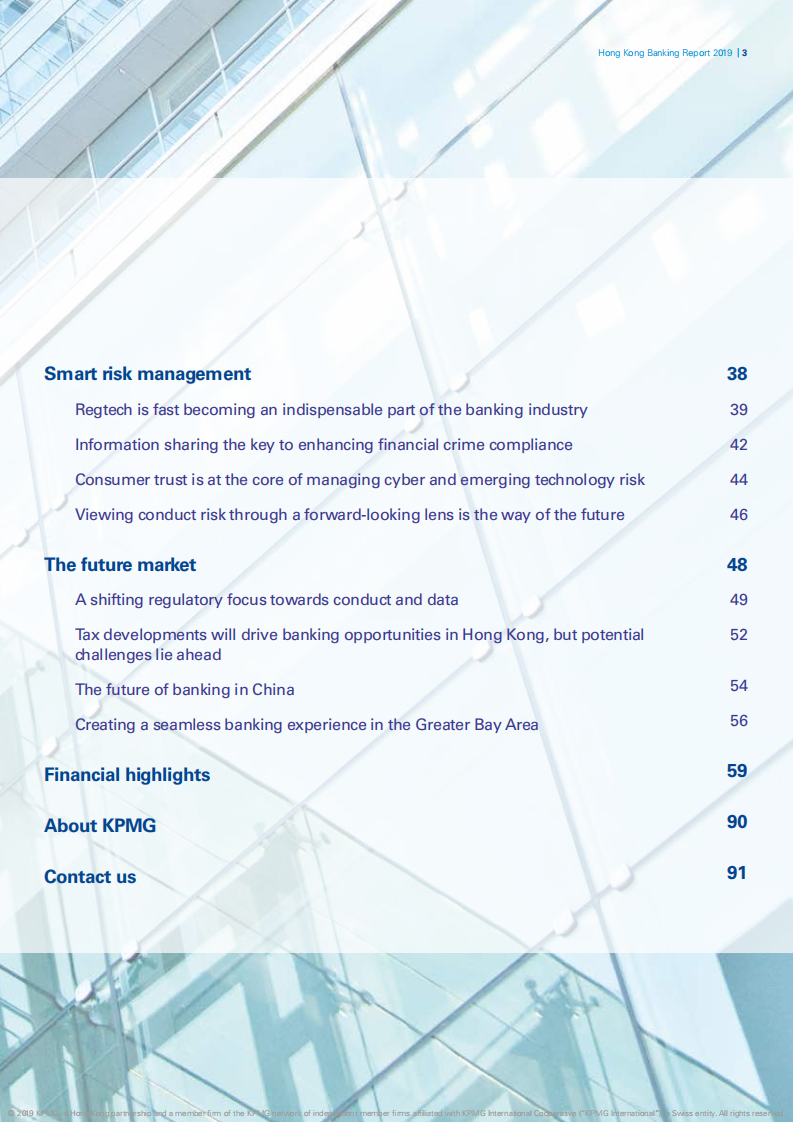 2019年香港银行业报告（英文版）.pdf 第3页