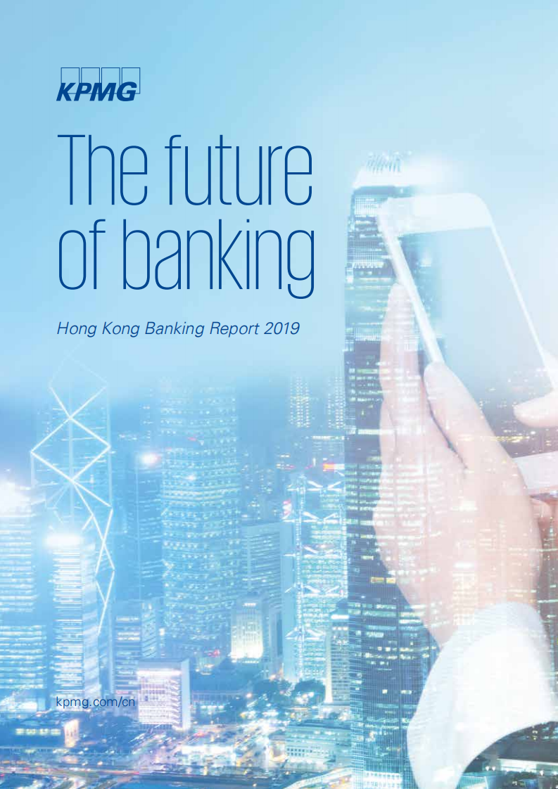 2019年香港银行业报告（英文版）.pdf 第1页