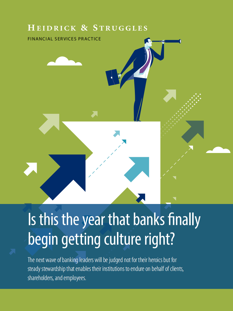 企业文化的转变能否成就银行业的突围（英文版）.pdf 第1页