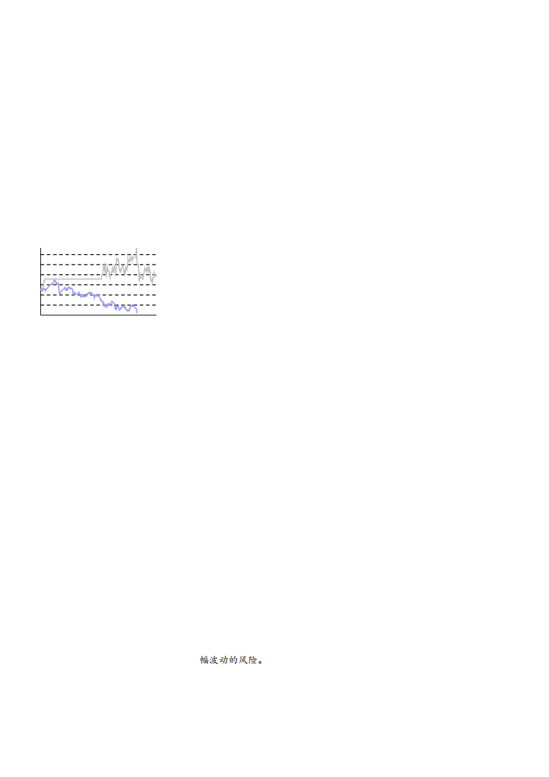 油服行业深度报告：油价企稳、资本开支上行，关注复苏程度较高的区域与板块机会.pdf 第1页