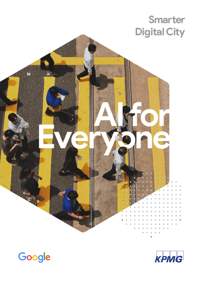 谷歌&毕马威：2020智慧数码城市报告-全城 AI.pdf 第1页