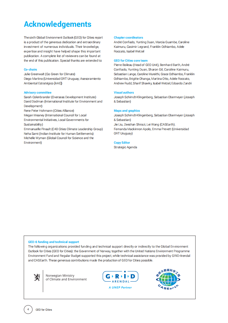 联合国环境署&联合国人居署：全球环境展望：城市版.pdf 第3页