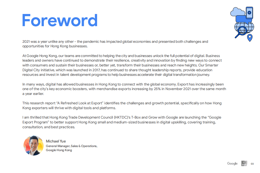 益普索：智能数字城市（英文版）.pdf 第3页