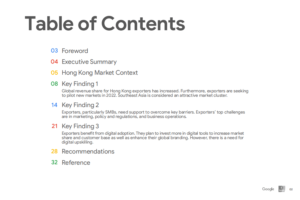 益普索：智能数字城市（英文版）.pdf 第2页