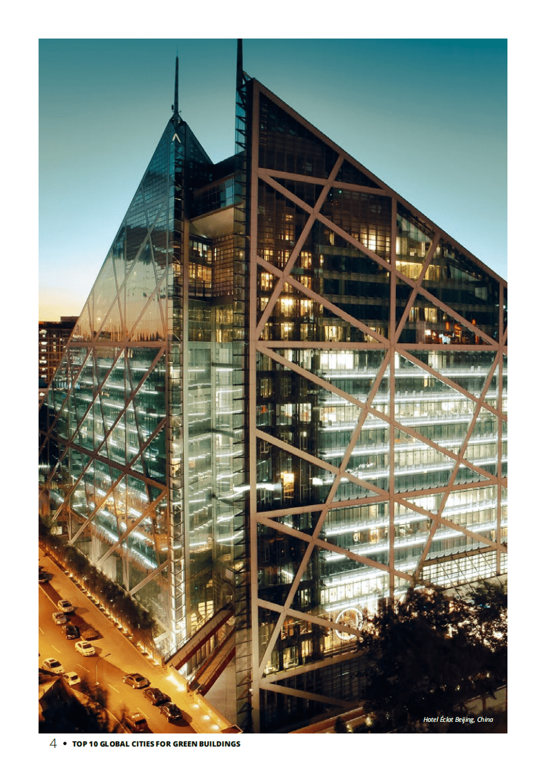 Solidiance：2016全球10大绿色建筑城市（英文版）.pdf 第4页