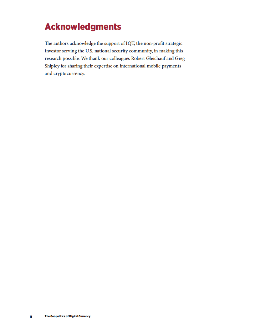 哈佛大学肯尼迪学院：数字货币的地缘政治（英文版）.pdf 第3页