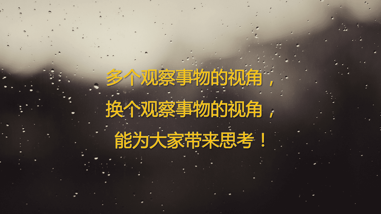 车300：2016二手车市场现状与大数据应用报告.pdf 第3页