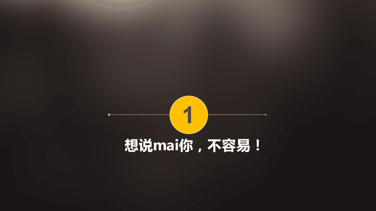 车300：2016二手车市场现状与大数据应用报告.pdf 第4页