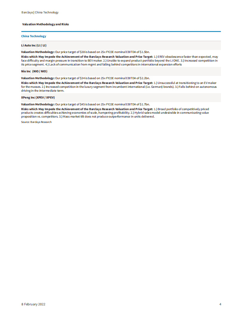 巴克莱：中国电动汽车行业报告（英文版）.pdf 第4页