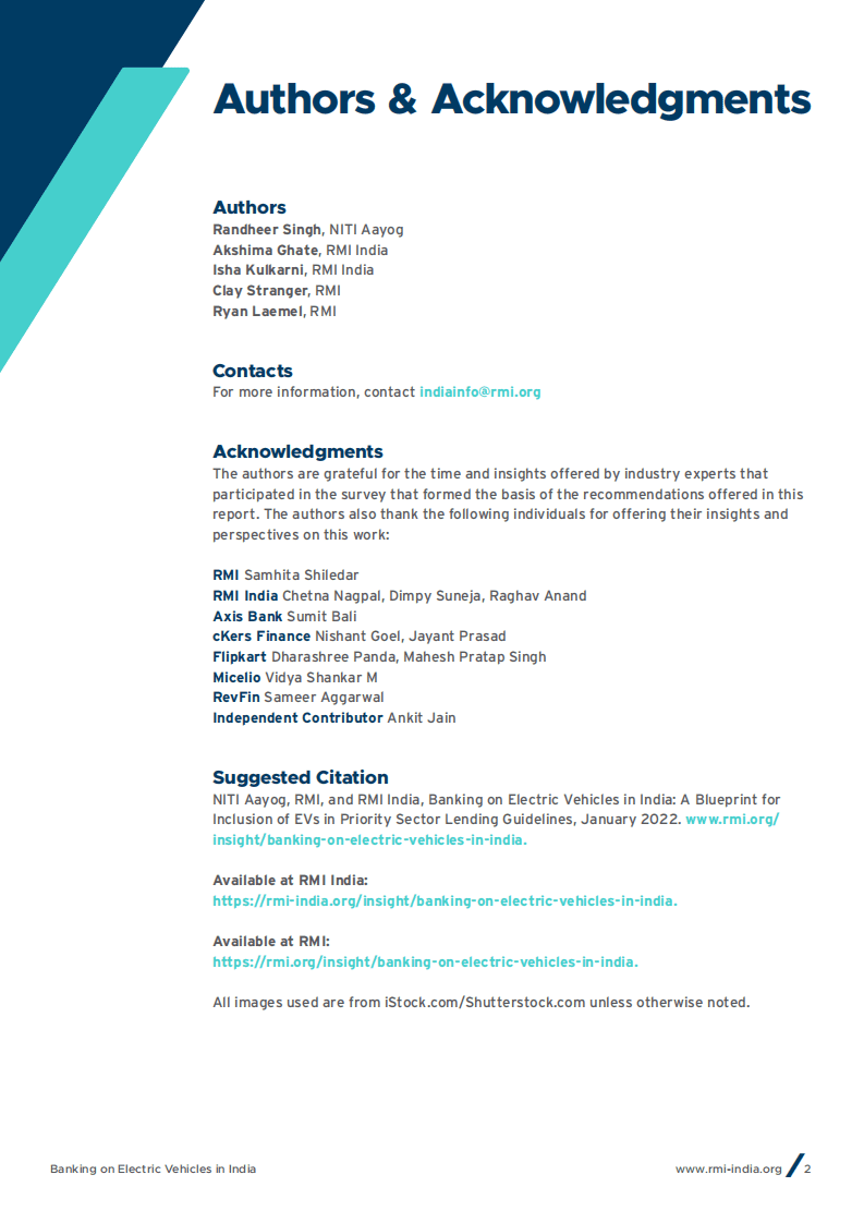 RMI：印度对于电动汽车的投资（英文版）.pdf 第2页