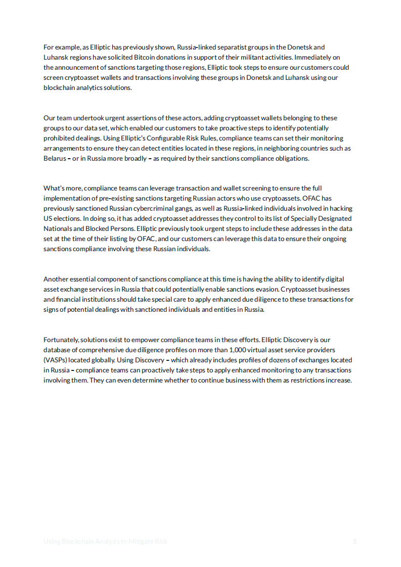 elliptic：2022年加密货币的制裁合规性-利用区块链分析降低风险（英文版）.pdf 第5页