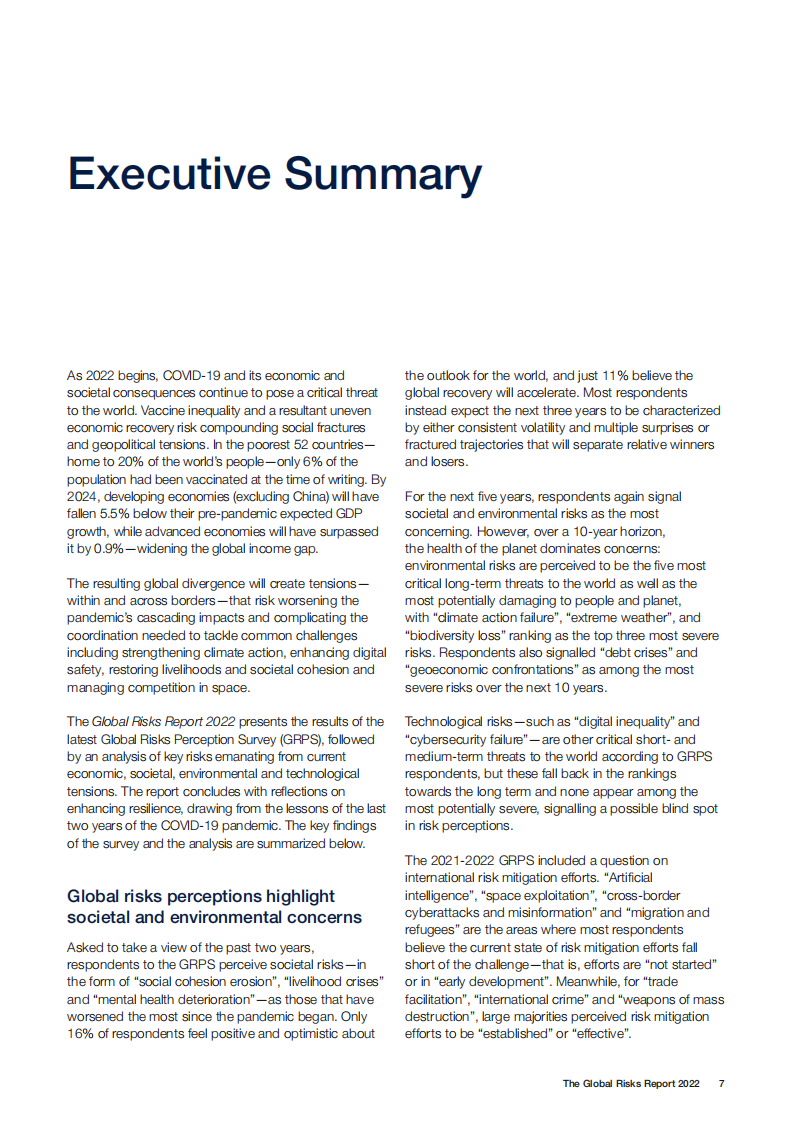 世界经济论坛：2022年全球风险报告(英文版).pdf 第6页