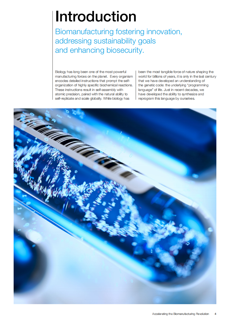 世界经济论坛：加速生物制造革命（英文版）.pdf 第3页