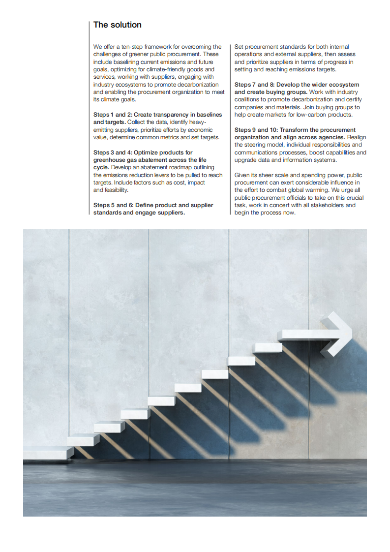 世界经济论坛：绿色公共采购：催化净零经济（英文版）.pdf 第5页